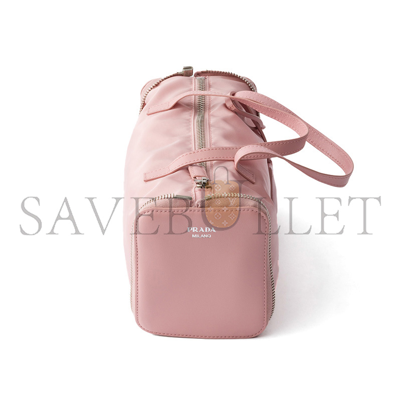 PRADA RE-NYLON AND LEATHER FOLDABLE MINI DUFFEL BAG 1TT348 (11.5*10cm)